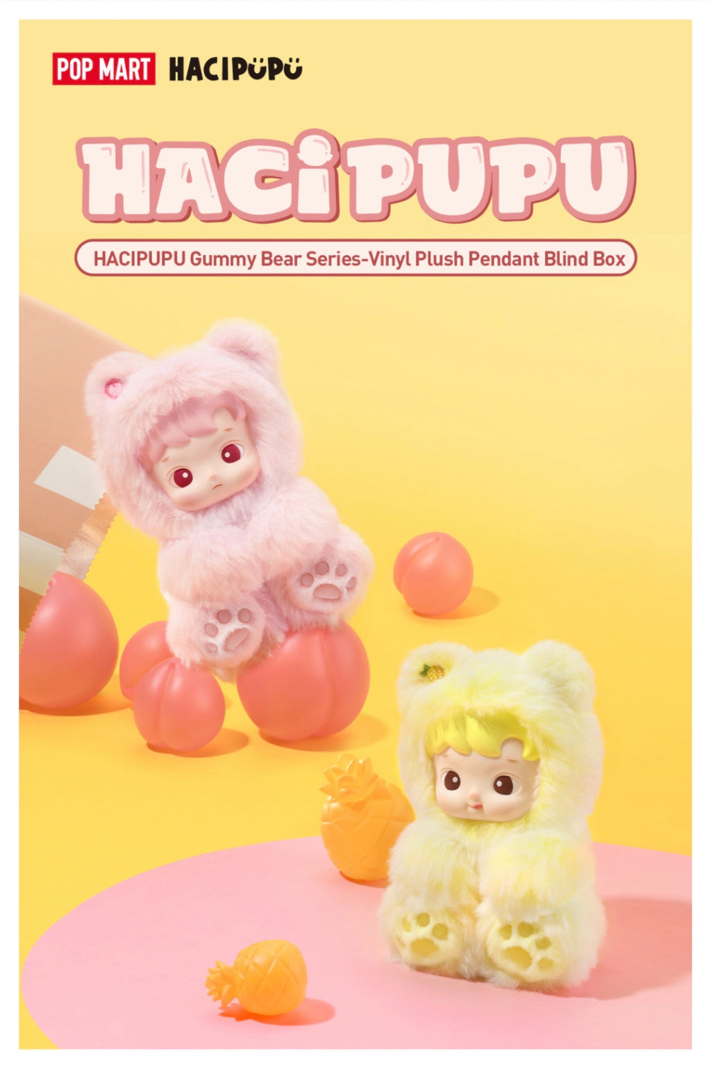 HACIPUPU Gummy Bear Series-Vinyl Plush Pendant Blind Box
