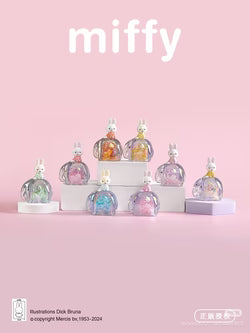 Miffy Figurine Cartoon Noctilucent Elephant Series