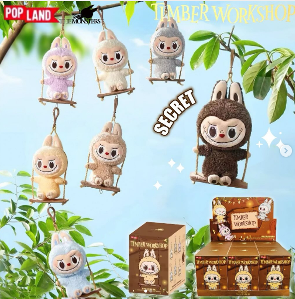Pop Mart Labubu: Timber Workshop – Playing on the Swing Plush Pendant - Asia Exclusive Pop Land