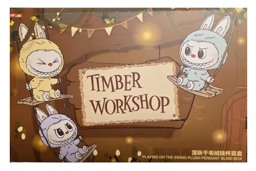 Pop Mart Labubu: Timber Workshop – Playing on the Swing Plush Pendant - Asia Exclusive Pop Land