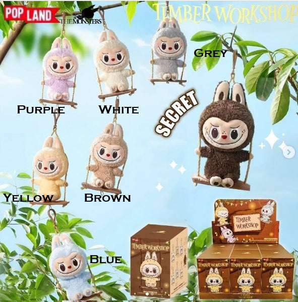 Pop Mart Labubu: Timber Workshop – Playing on the Swing Plush Pendant - Asia Exclusive Pop Land